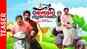 Chila New Gen Nattuvisheshangal - Official Teaser