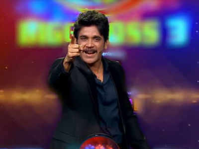 Bigg Boss Telugu 3: From voting system to host's makeover, a look at the major changes in the Nagarjuna-hosted show