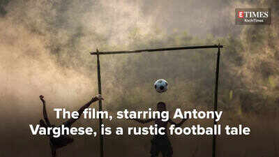 Anapparambile World Cup