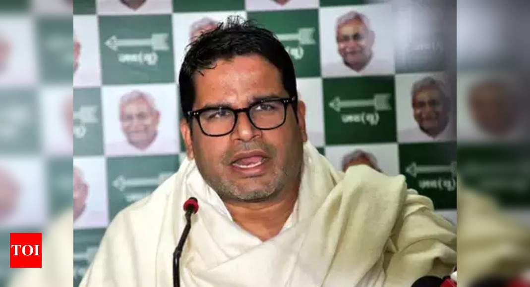 Prashant Kishor does not attend TMC Martyrs' Day rally ...