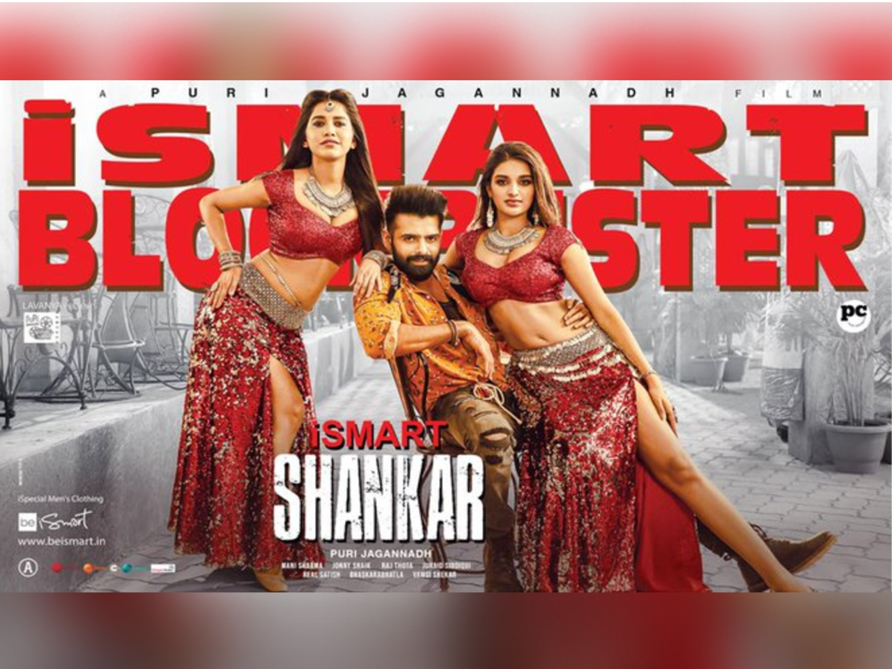 iSmart Shankar' box office collections first weekend: Puri's film ...