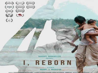 Best director award for Manoj Michigan for his short film ‘I, Reborn’