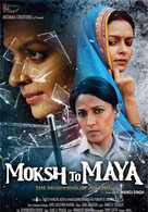 
Moksh To Maya
