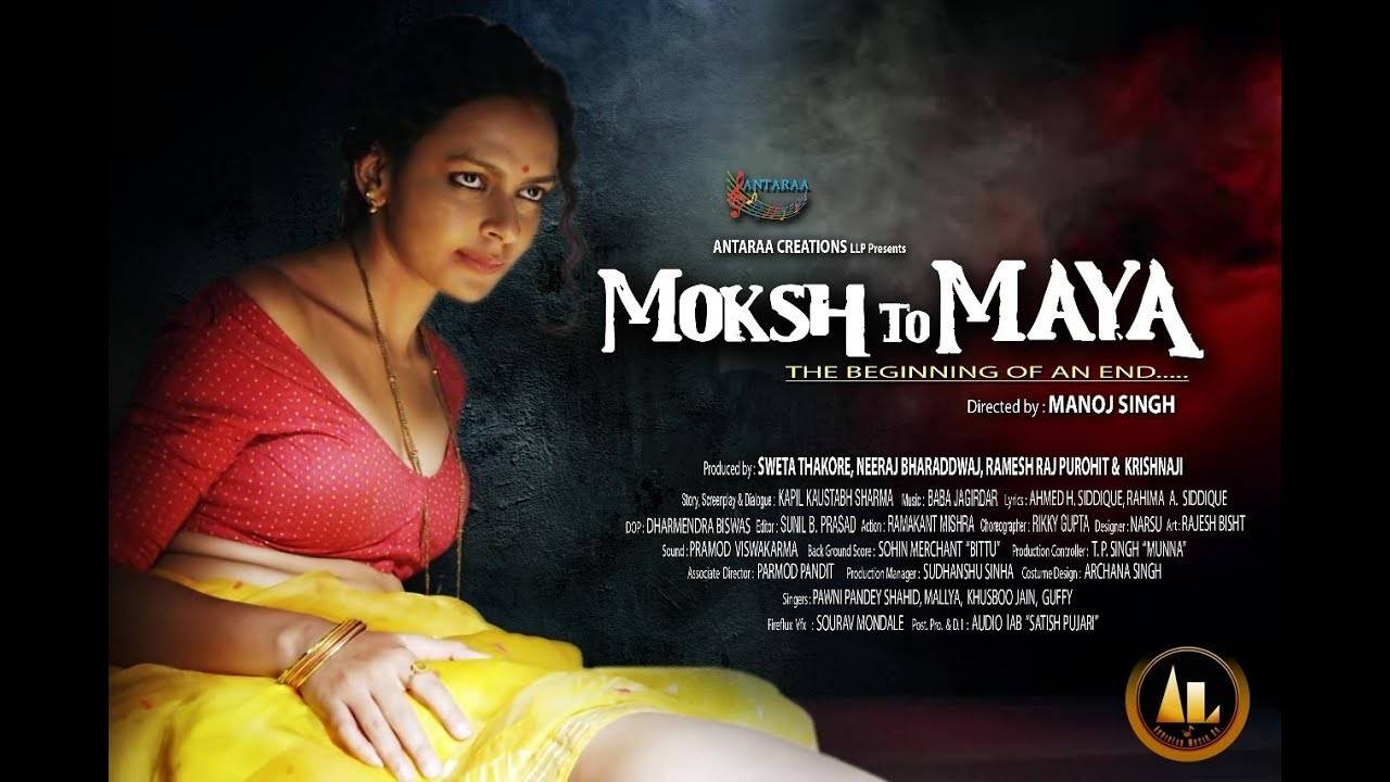 Moksh To Maya Official Trailer