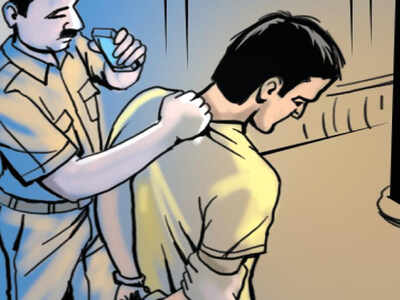 Bengal man arrested by Delhi Police for creating fake government website | Delhi News - Times of India Bengal man arrested by Delhi Police for creating fake government website | Delhi News - Times of India