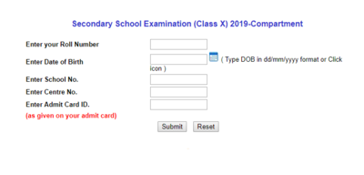 CBSE Class 10th compartment result 2019 announced@cbseresults.nic.in, here's direct link