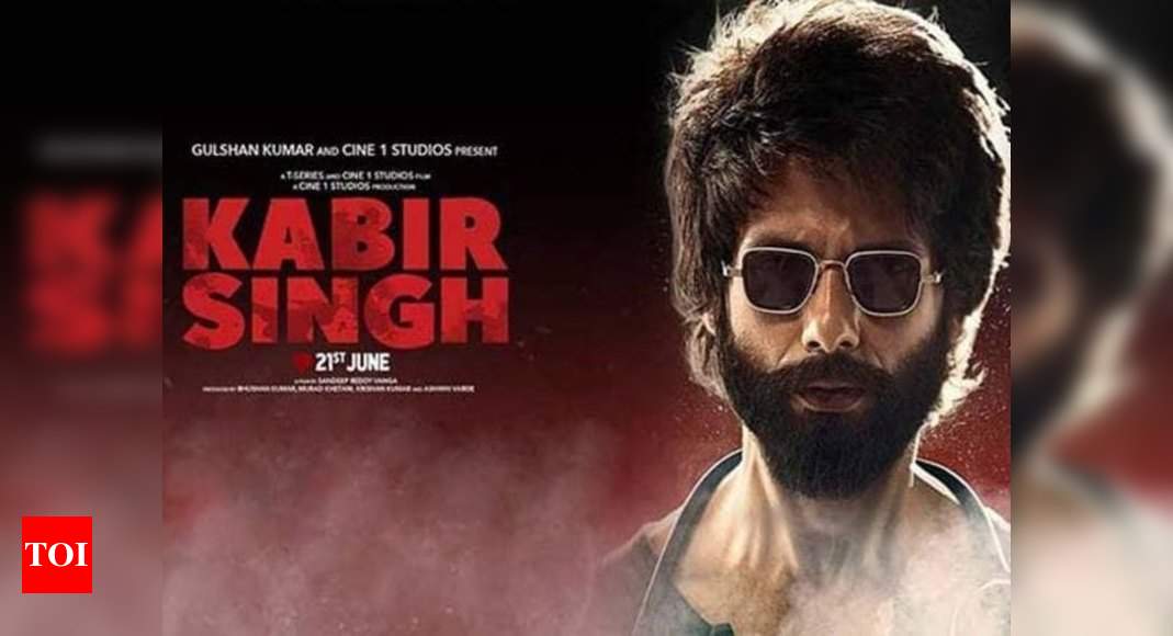 Kabir Singh full movie box office collection Day 33 The Shahid