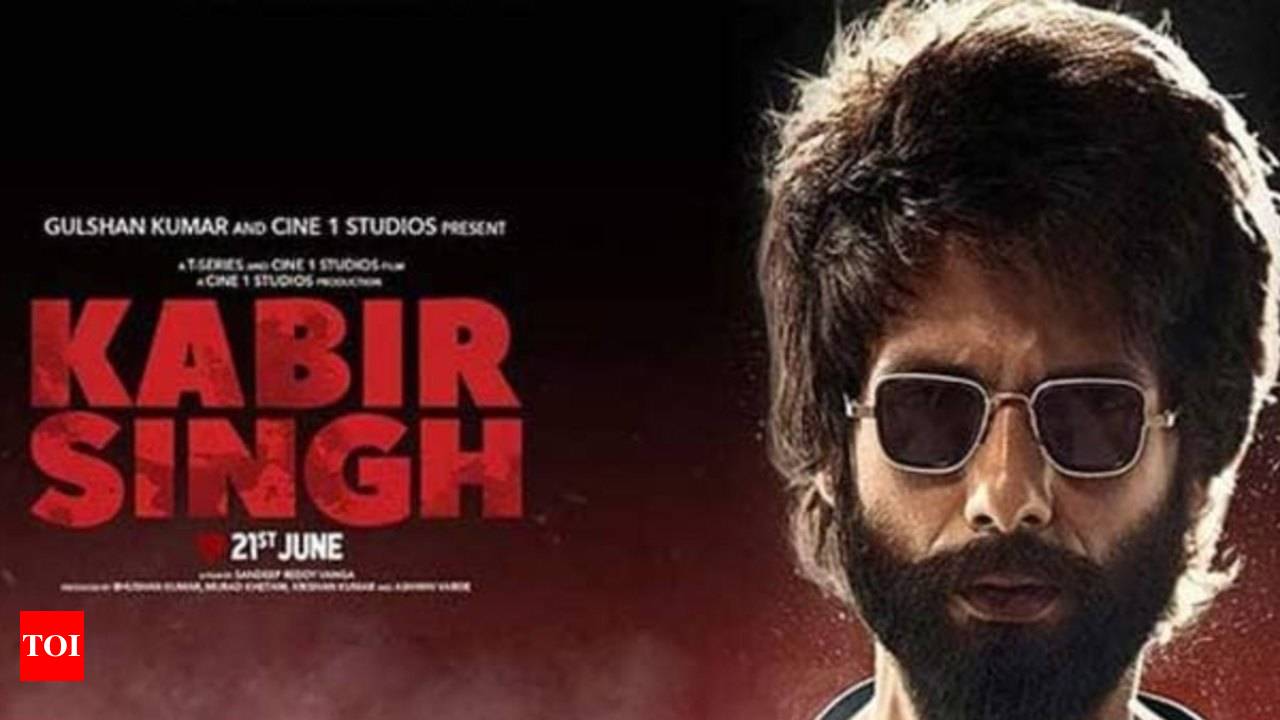 Kabir Singh full movie box office collection Day 33 The Shahid