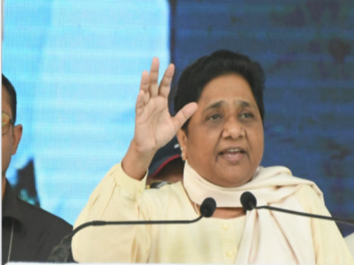 Black chapter in history of democracy, says Mayawati on Karnataka developments