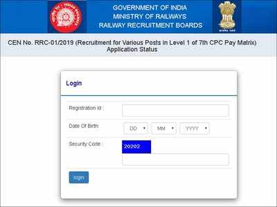RRC Group D application status 2019 published; check up to 31 July