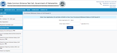 MHT CET Provisional Allotment Status of CAP Round-II released @fe2019.mahacet.org