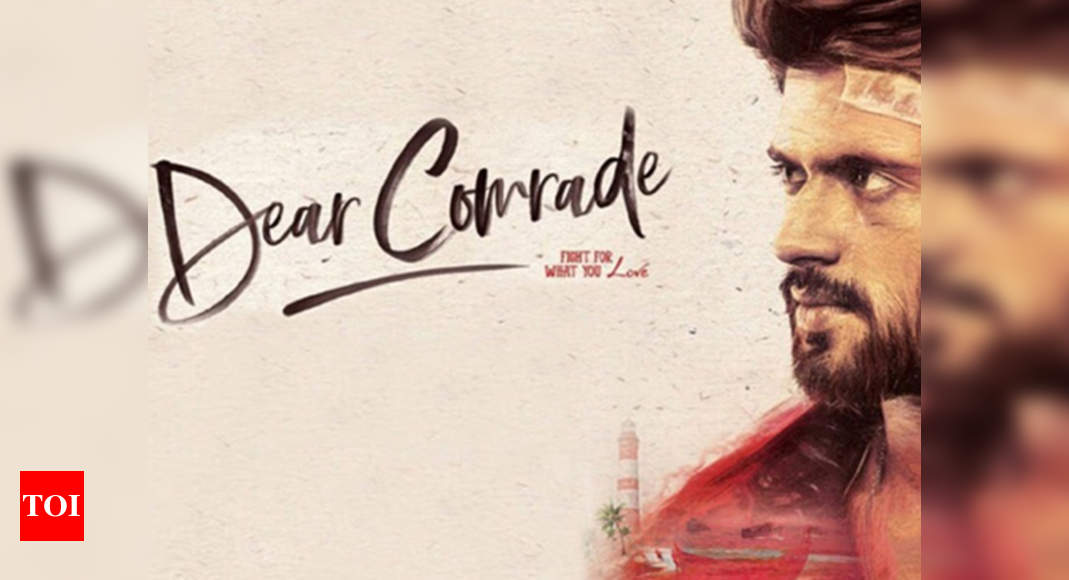 Dear comrade discount tamil full movie