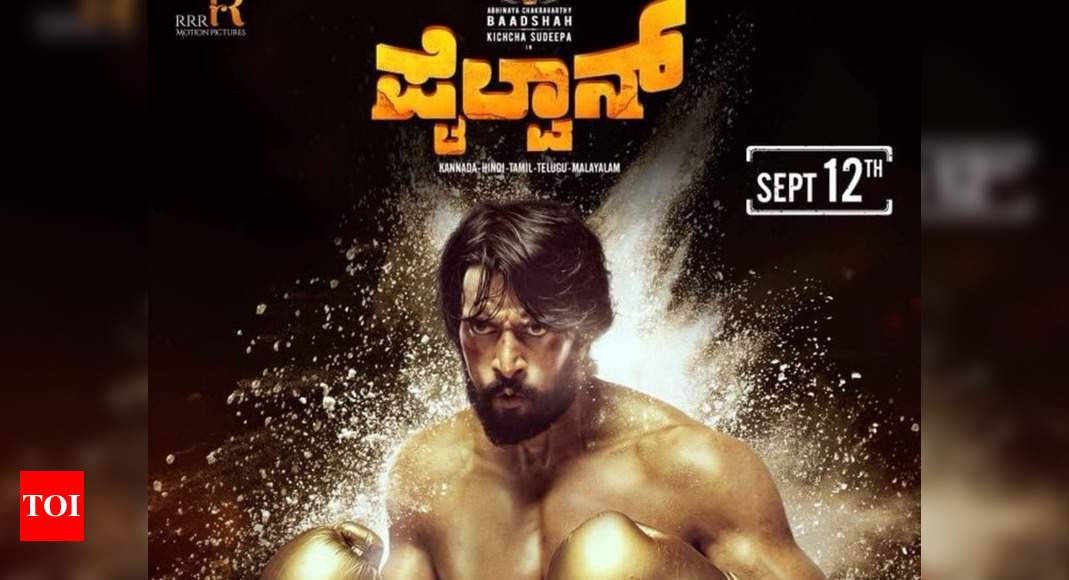 Kiccha Sudeep’s ‘pailwan’ To Release On September 12 