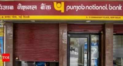 PNB Q1 earnings report today