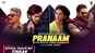 Pranaam - Official Trailer