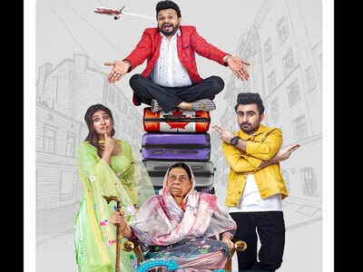Sawan Rupowali shares the poster of her upcoming next, ‘Unni Ikki’