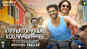 Kannum Kannum Kollaiyadithaal - Official Trailer