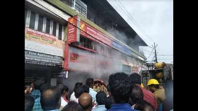 Jewellery shop catches fire in Alappuzha's Mannar