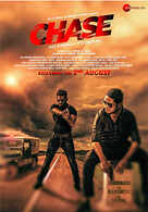 
Chase: No Mercy To Crime
