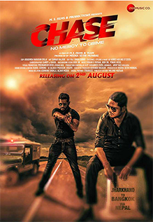 Chase: No Mercy To Crime