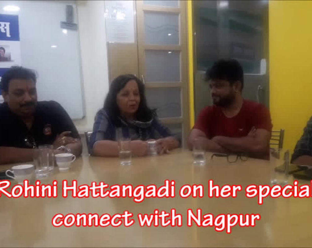 
Rohini Hattangadi on her special connect with Nagpur
