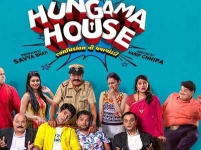 Director Hanif Chippa unveils the poster of 'Hungama House'