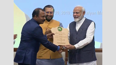 Sathyamangalam Tiger Reserve receives central govt award