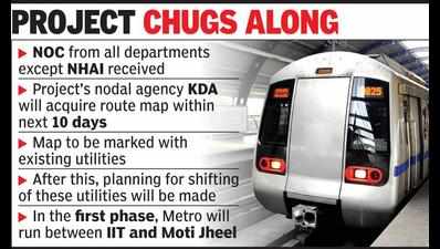 City Metro gets NOCs from govt depts