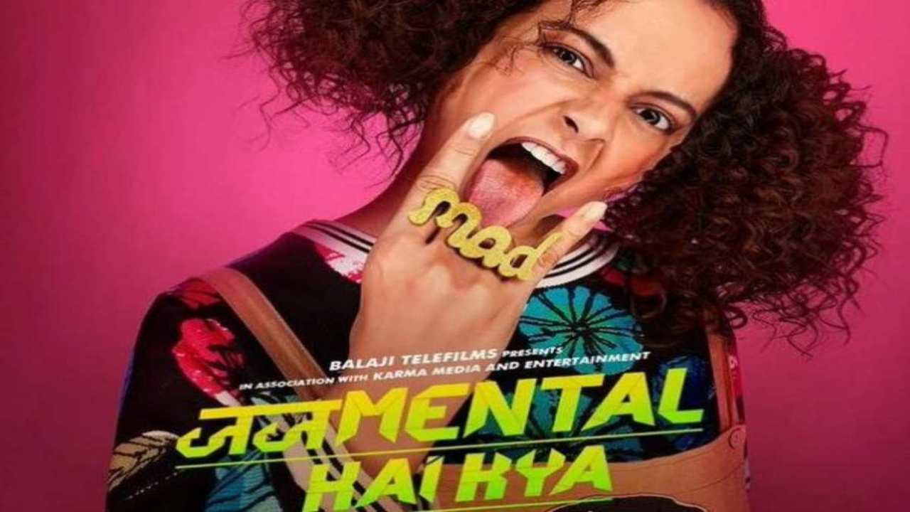 Judgemental hai kya full movie dailymotion sale