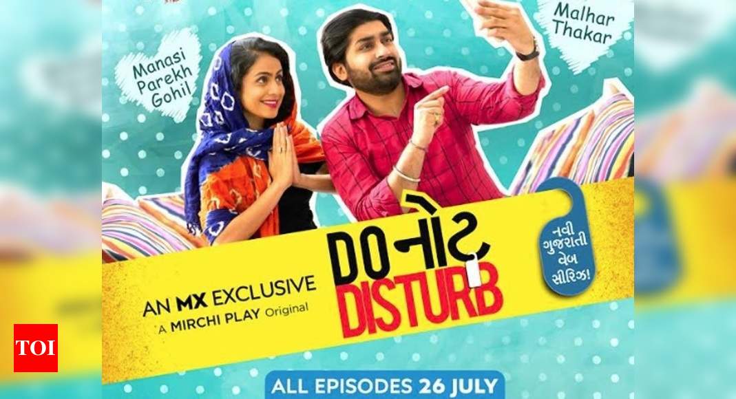 Do Not Disturb Review: A Disturbance worthy of your time - Times of India