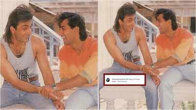 Salman Khan shares an adorable throwback picture with 'big brother' Sanjay Dutt
