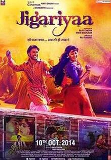 Jigariyaa
