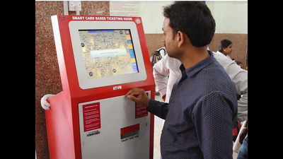 UP: Automatic ticket vending machines an instant hit in Allahabad