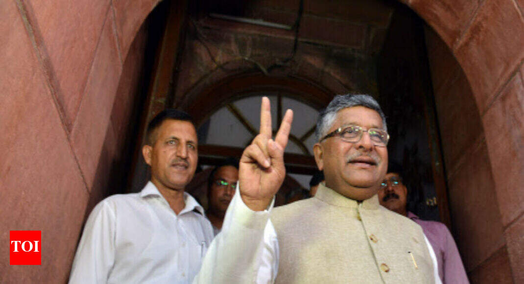 No more Talaq-Talaq-Talaq: BJP