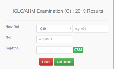 Assam 10th result 2019: SEBA HSLC/AHM Compartment result 2019 released @result.seba.co.in