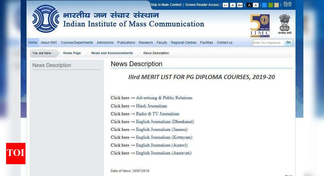 Iimc Merit List 2019: IIMC 3rd merit list released for PG Diploma ...