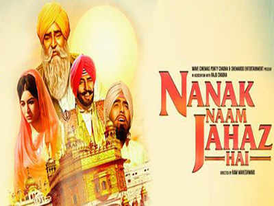 After half a century, ‘Nanak Naam Jahaz Hai’ is all set to get a remake; details inside