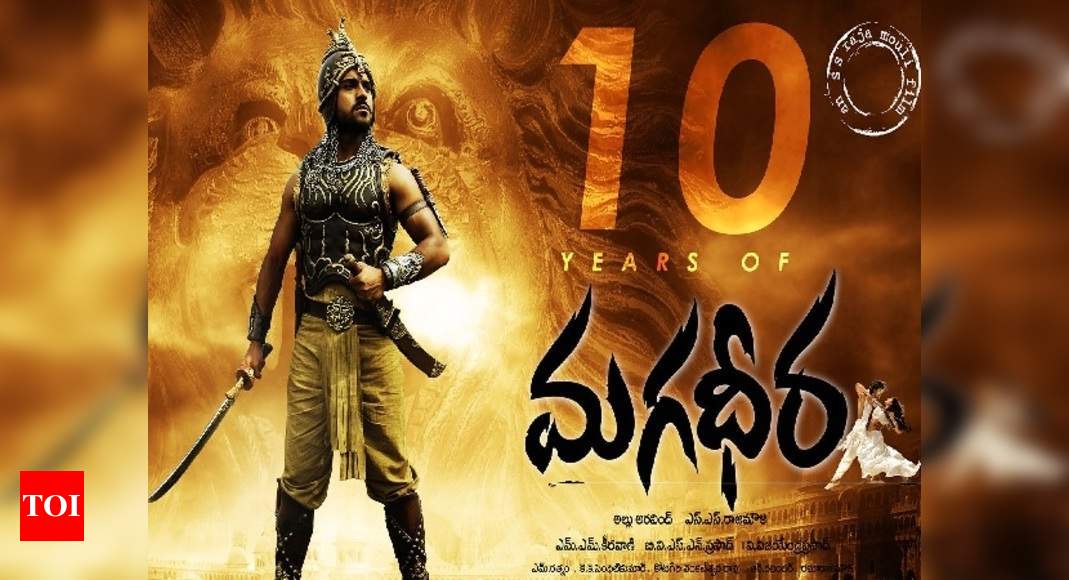 Magadheera - Ram Charan Superhit Telugu Romantic Hindi Dubbed Movie | Kajal  Aggarwal, Dev Gill - YouTube