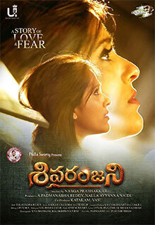 Shivaranjani