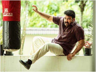 Mohanlal lands in 'Big Brother'! Here's the first look poster of 'Big Brother'