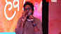 In movies character goes through lot of emotions says director Varun Narvekar