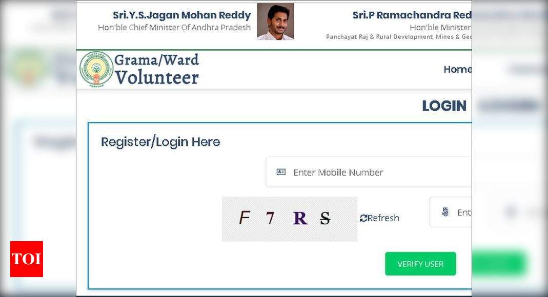 Ap Grama Volunteer Results Ap Grama Volunteer Merit List To Be Out Soon Gramavolunteer Ap Gov In Times Of India