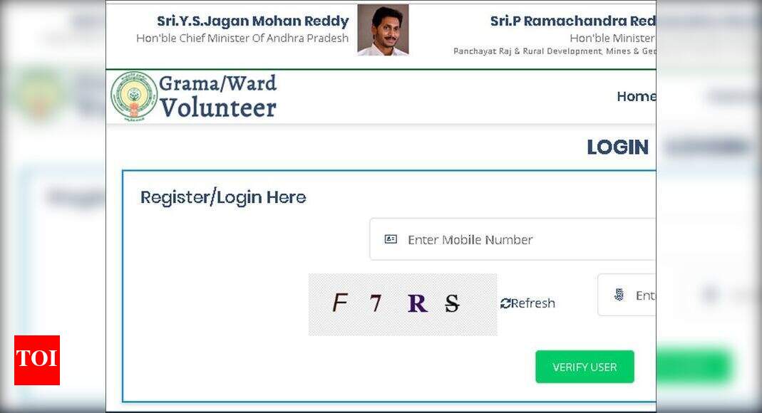 AP Grama Volunteer Results AP Grama Volunteer merit list to be out