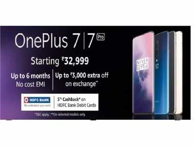 oneplus 7 exchange offer amazon