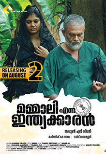 Mammali Enna Indiakkaran