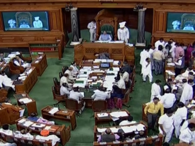 Lok Sabha passes Jallianwala Bagh National Memorial (amendment) Bill