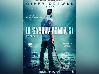 Ik Sandhu Hunda Si: Gippy Grewal takes the veil off the title of his new movie