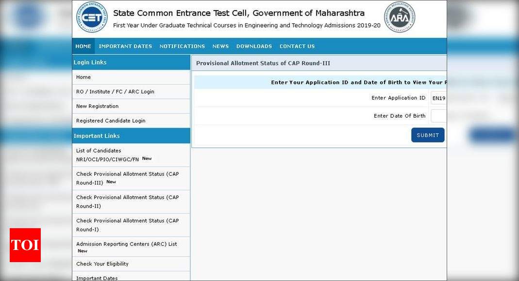 MH CET CAP round 3 provisional allotment result 2019 released @fe2019 ...