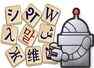 Storytelling bots to write better endings