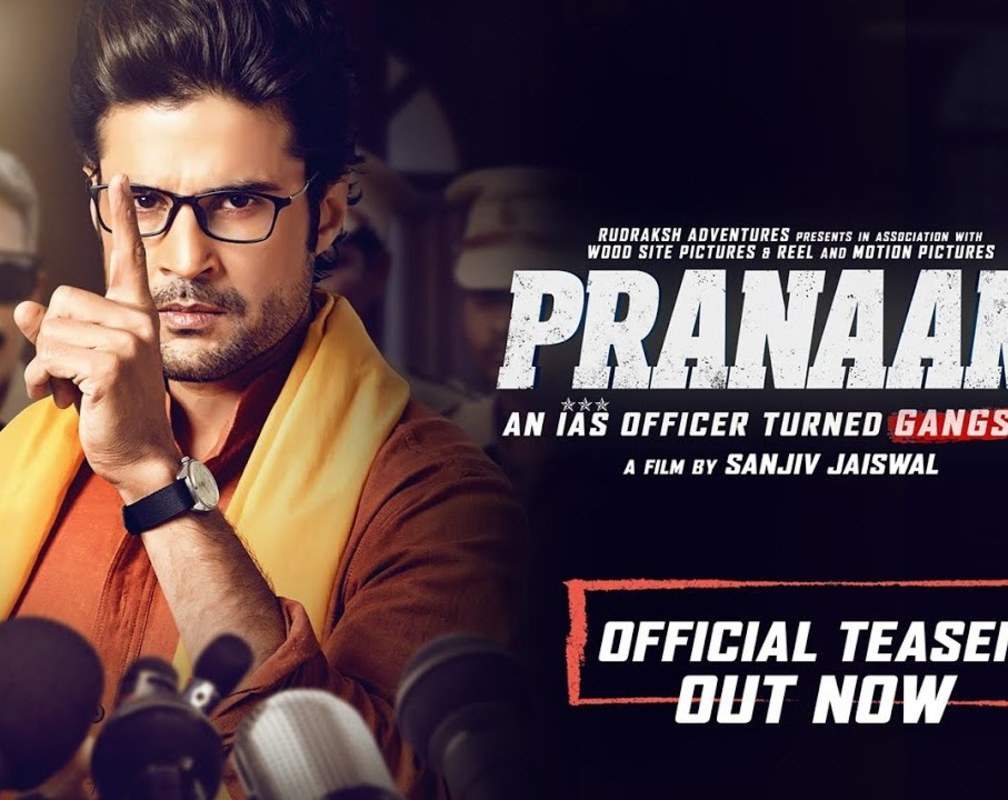 
Pranaam - Offical Teaser
